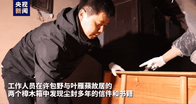 640 (1).gif