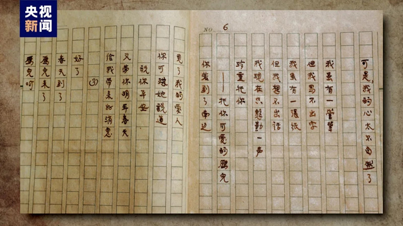 640.webp (3)_副本.jpg