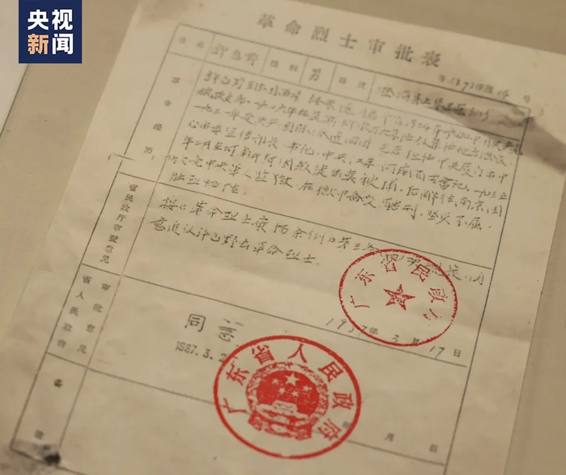 640.webp (9)_副本.jpg