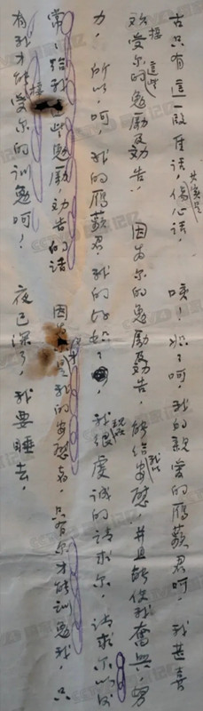 640.webp (2)_副本.jpg