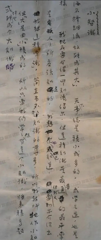 640.webp (1)_副本.jpg