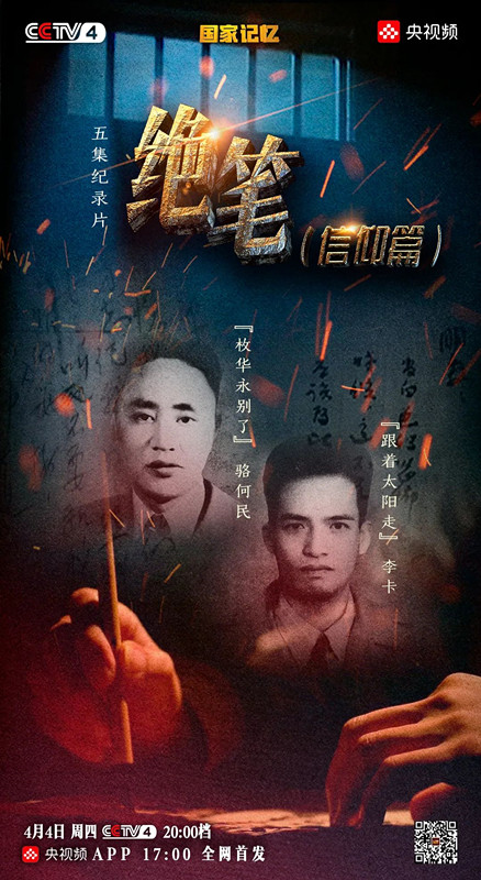 640_副本.jpg
