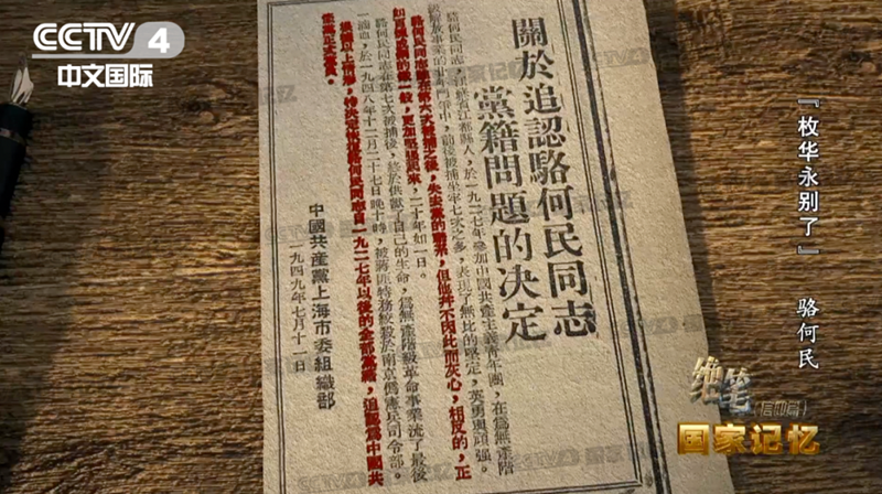 640 (5)_副本.png