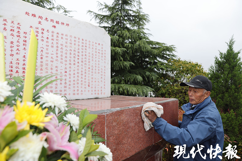 05211611l84j_副本.jpg