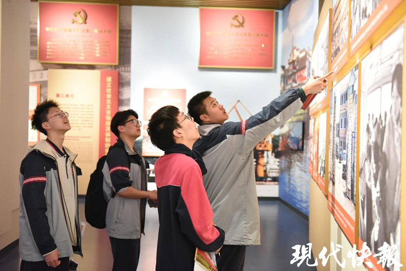 行走的思政课！南卫师生走进纪念馆开展实境教学