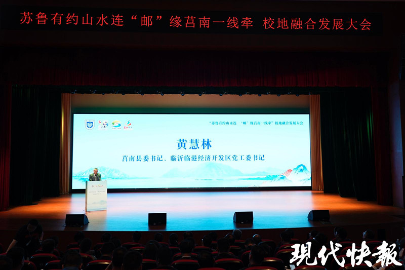 20213308y73n_副本.jpg