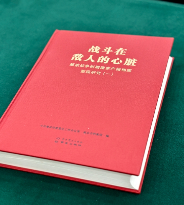 微信截图_20240423110711.png