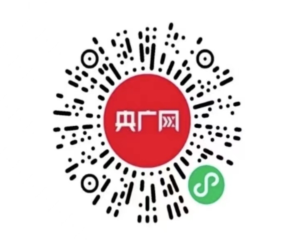 微信截图_20240424101908.png