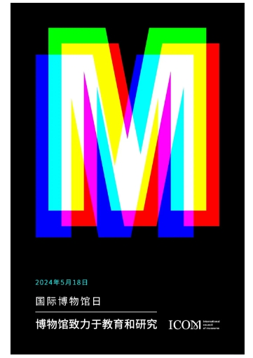 微信截图_20240513092819.png