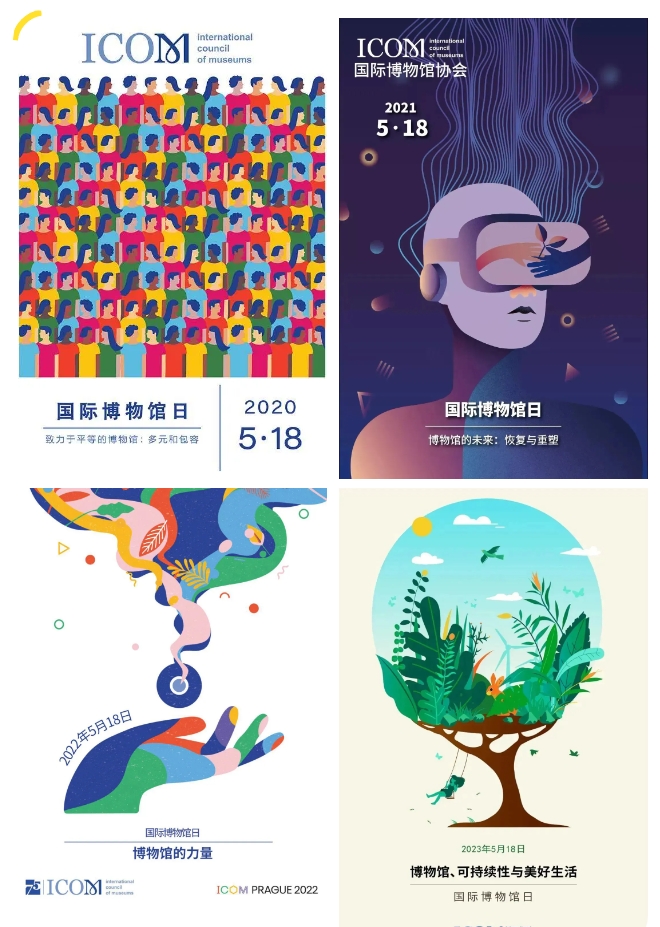 微信截图_20240513092529.png