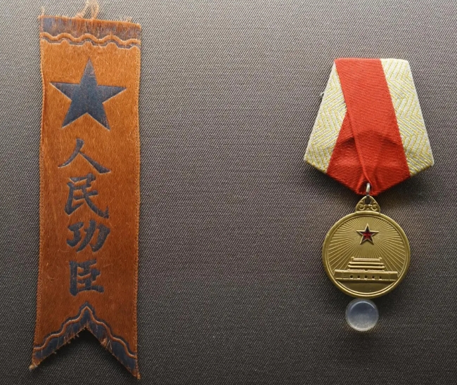 微信截图_20240516161730.png