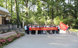 树立远大理想 书写青春华章 南京红色寻访行动追寻青春之光