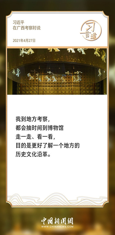 66488b4ee4b0ceb4e5071fb1_副本.jpg