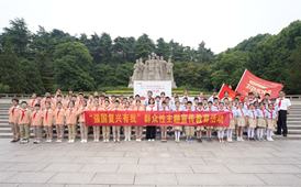 传承红色基因 争做强国少年 南京红色寻访“六一”活动追寻红色印迹见证时代发展