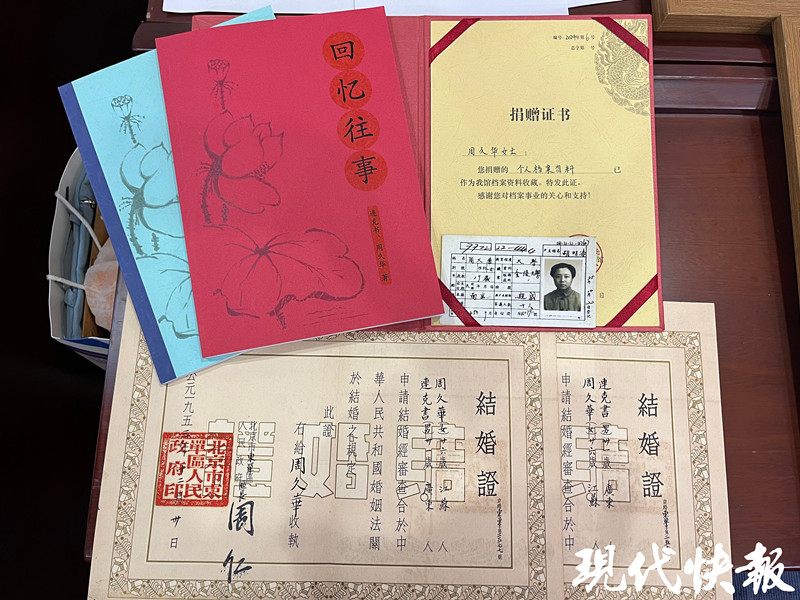 06202715z31h_副本.jpg