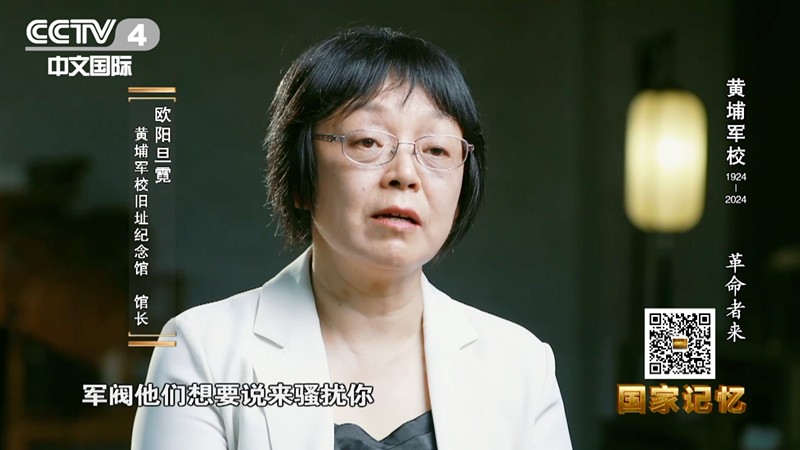 微信图片_20240611093426_副本.png