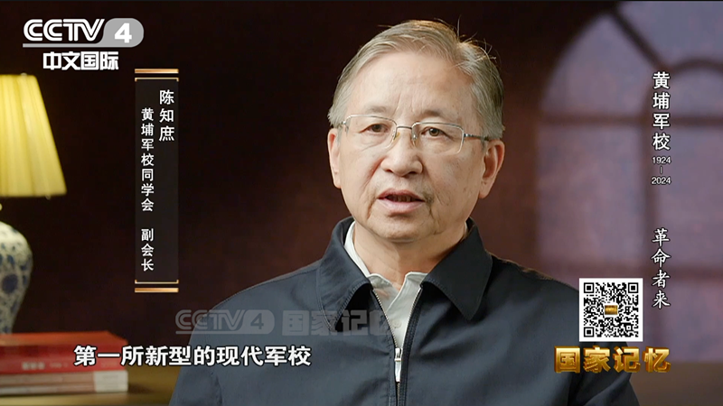 微信图片_20240611093430_副本.png
