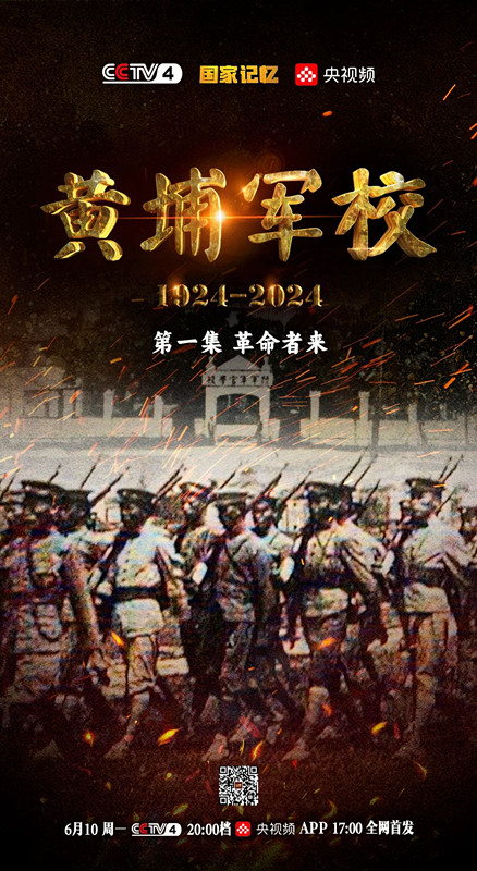 微信图片_20240611093504_副本.jpg