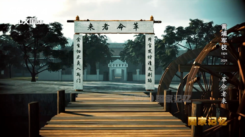 微信图片_20240611093404_副本.png