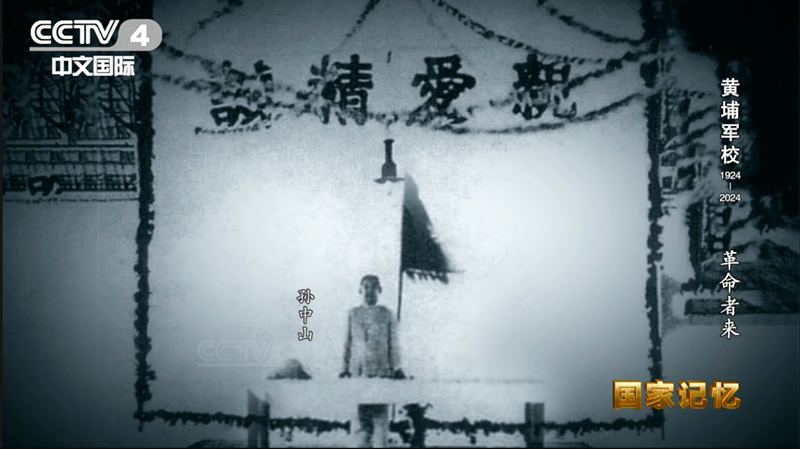 微信图片_20240611093439_副本.png