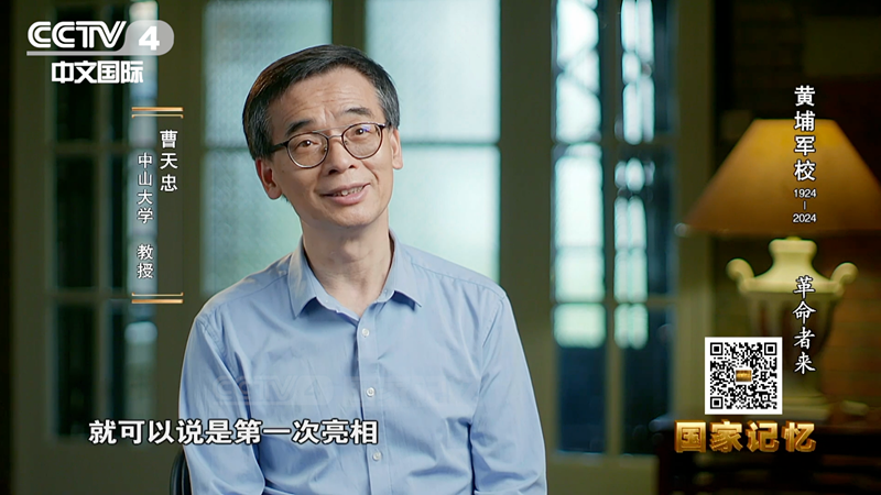 微信图片_20240611093457_副本.png
