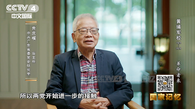 微信图片_20240611093419_副本.png
