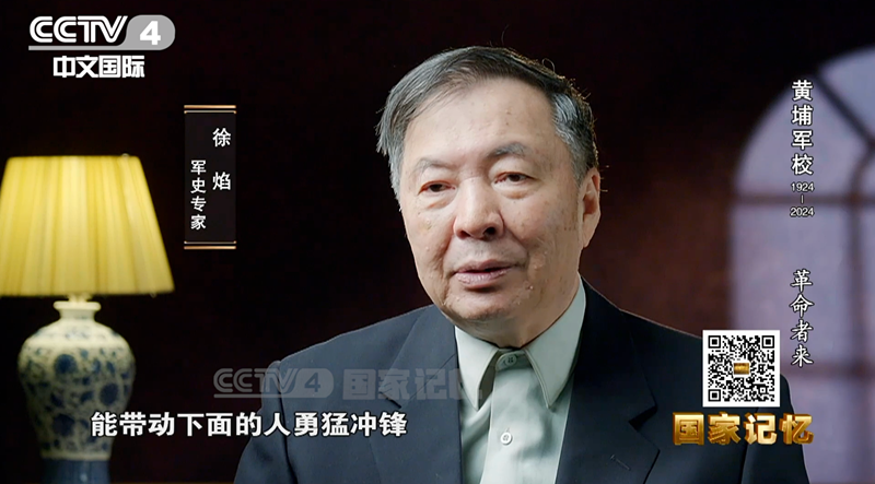微信图片_20240611093449_副本.png