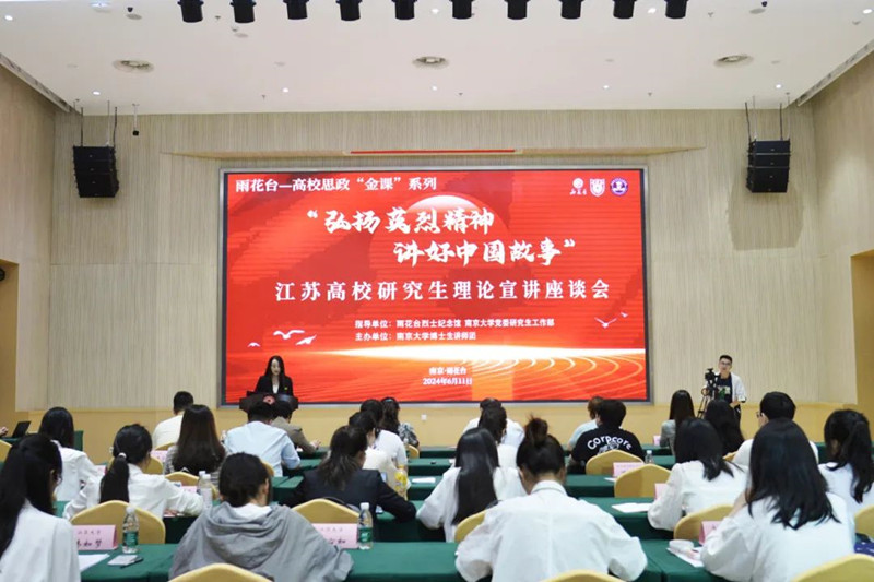 微信图片_20240613085911_副本.jpg