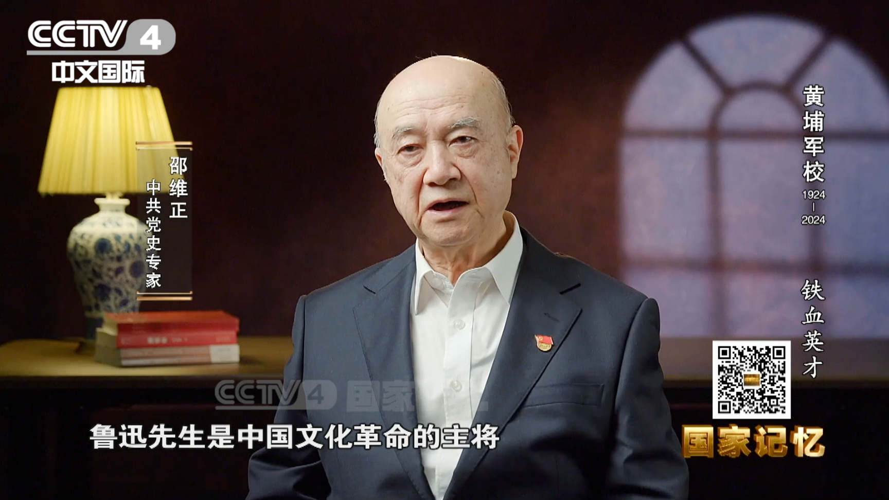 微信图片_20240613090819.png