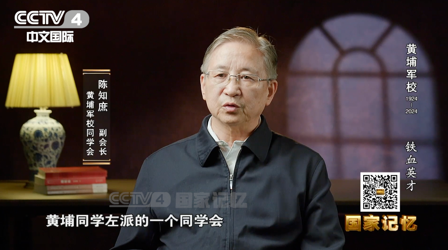 微信图片_20240613090759.png