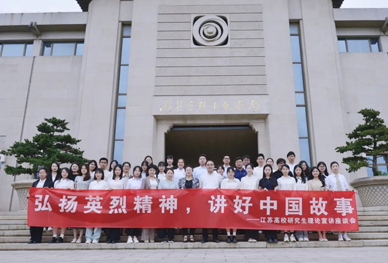 微信图片_20240613085942_副本.jpg