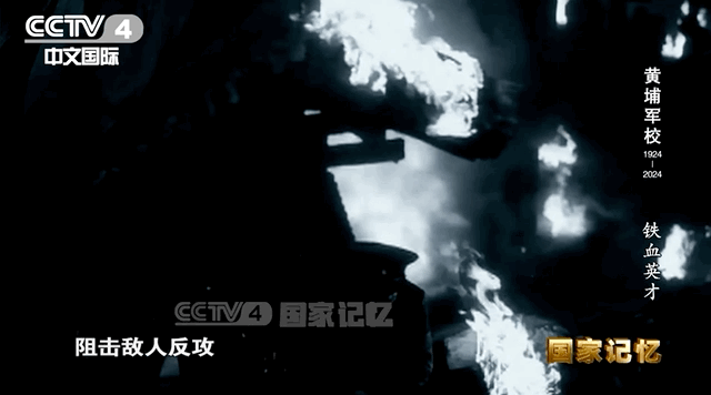 微信图片_20240613090840.gif