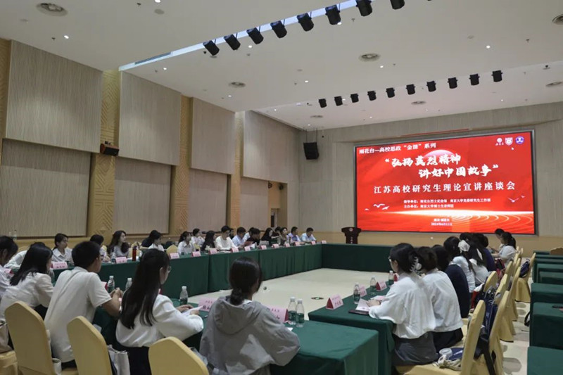 微信图片_20240613085938_副本.jpg