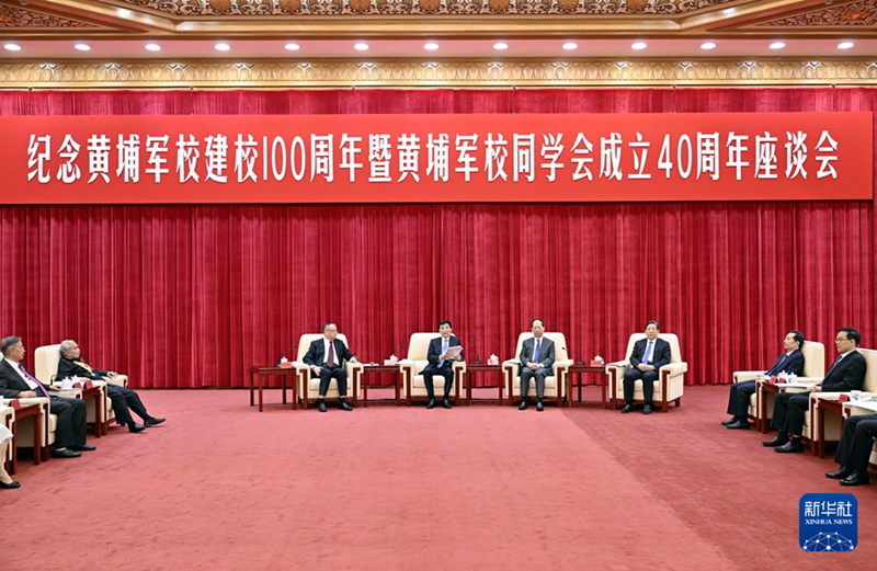 XQ7UUGWlLD9zQB2e_副本.png