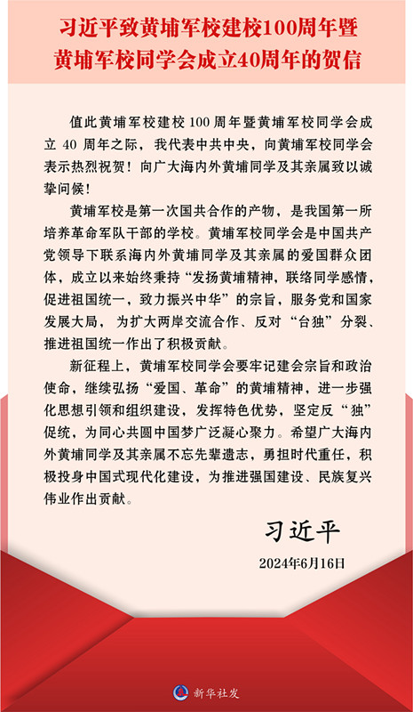 79519723ad474d8c99a272d282fde6ea_副本.jpg