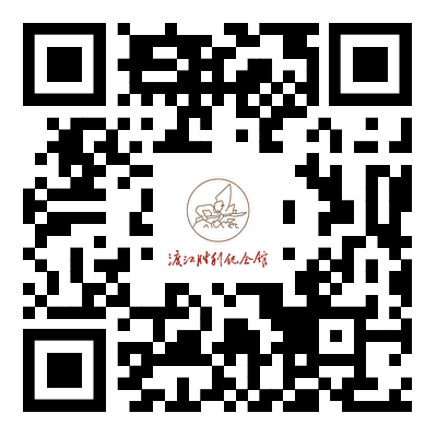 微信图片_20240624111556.png