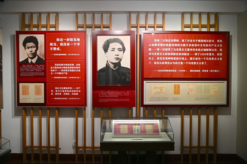 微信图片_20240624161944_副本.jpg