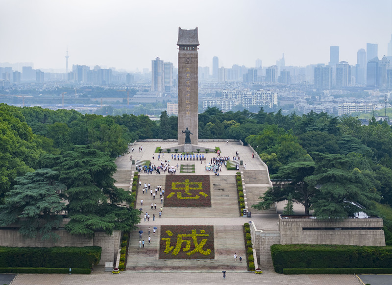 20240628075035168_副本.jpg