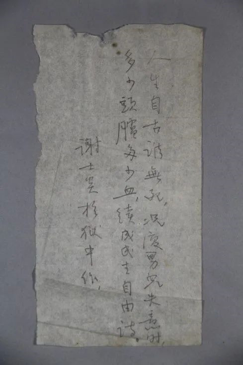 640 (2)_副本.jpg