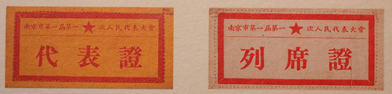 150725325j8e_副本.jpg