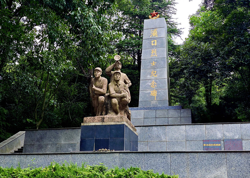 微信图片_20240723164543_副本.jpg
