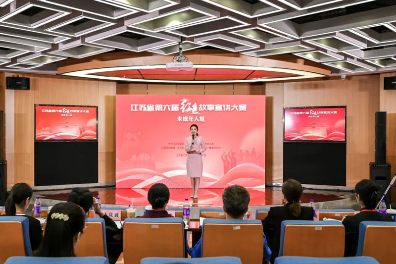 微信图片_20240731173202_副本.jpg
