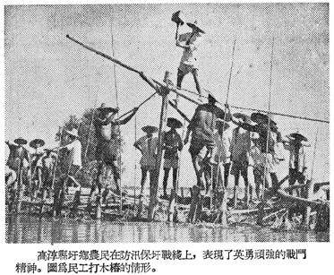 微信图片_20240805150859.png