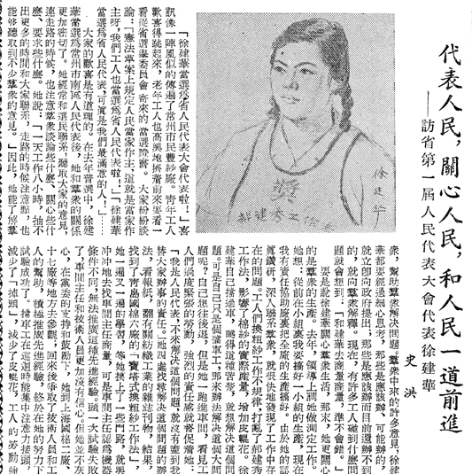 微信图片_20240805150851.png
