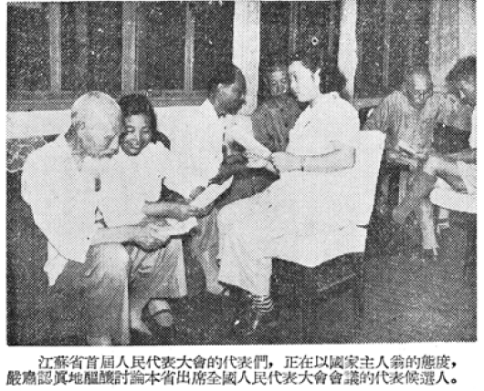 微信图片_20240805150907.png
