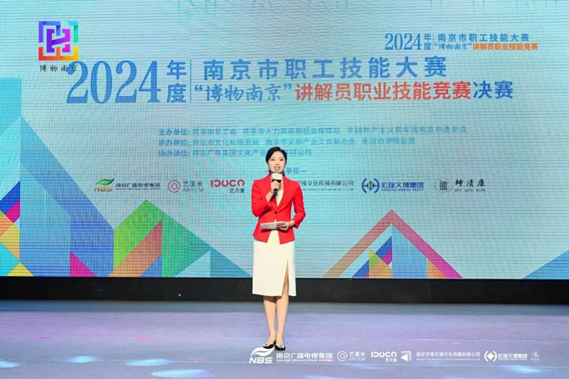 微信图片_20240820091741_副本.jpg