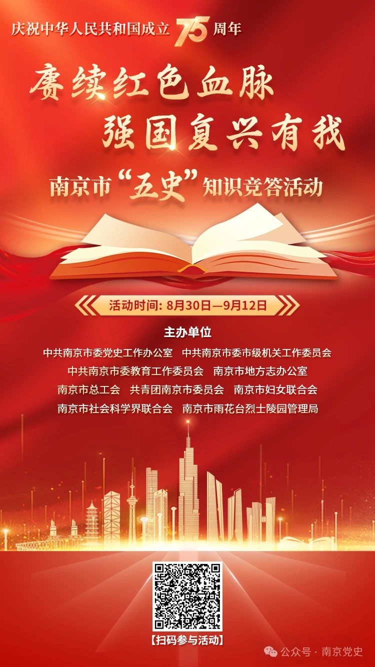 微信图片_20240827145657.jpg
