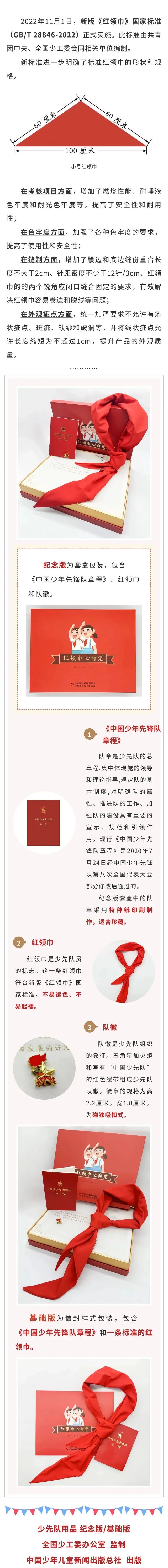 微信图片_20240830160726.jpg