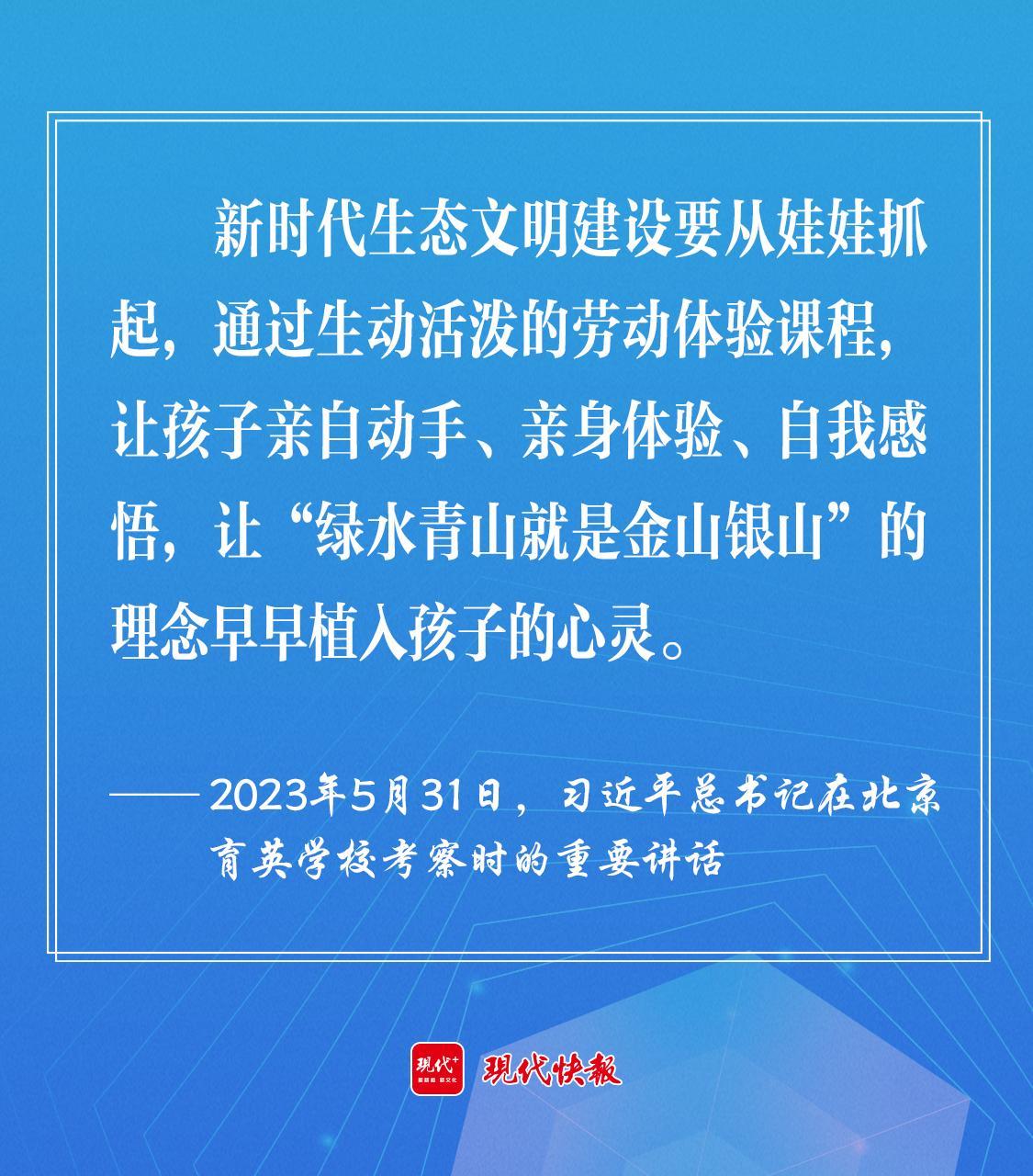 30152318zch5.png