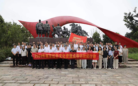 纪念伟大胜利 谱写时代新篇 南京红色寻访回望抗战烽火感受乡村振兴
